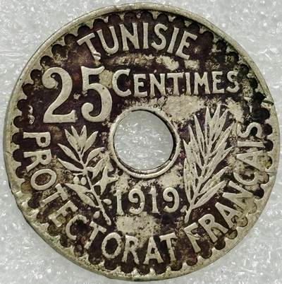文馨钱币收藏第 302 场，国外回流老铜币，中东阿拉伯地区，拉美等国货币，30 号 1 号二连拍，长期接代拍业务，预计 4 月 4-5 号发货 1919 年法属突尼斯 穆罕默德五世 25 分 只发行三年