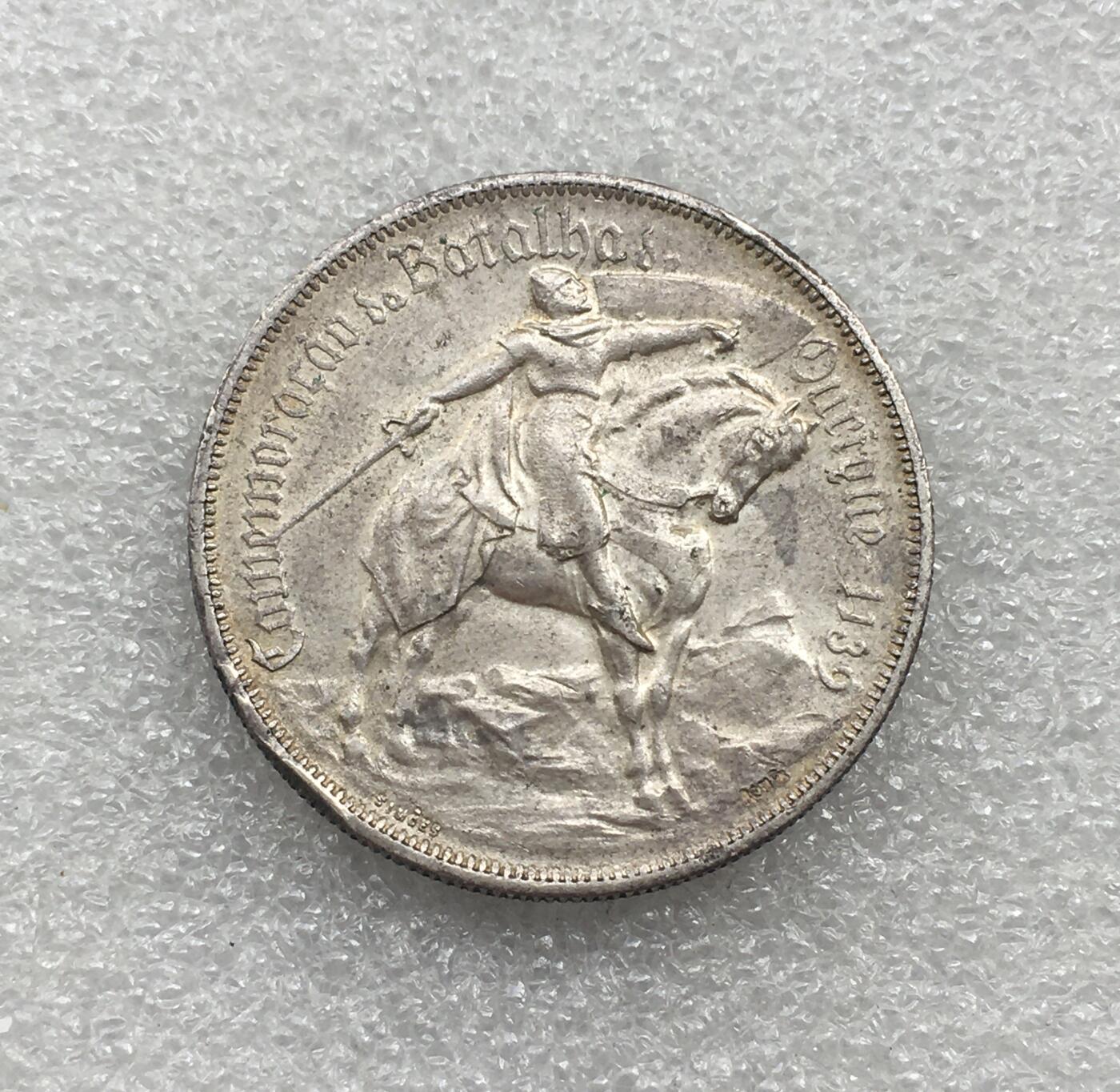 世界钱币专场拍卖 每周二开拍