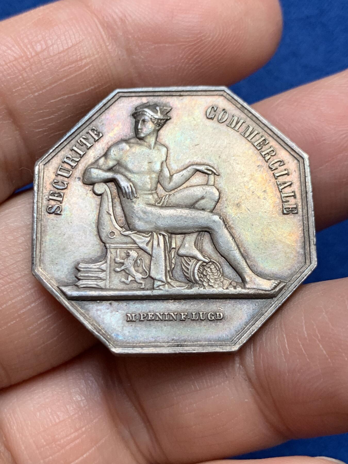 《竞宝斋》第485场 周日，周一，周二 3场连拍 （全场包邮）20级店铺 欢迎送拍