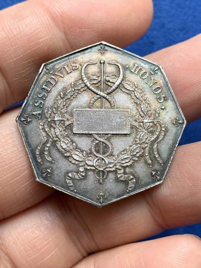 《竞宝斋》第485场 周日，周一，周二 3场连拍 （全场包邮）20级店铺 欢迎送拍 法国八角银章，里昂市议会，13.47g，32.1mm，早期无边铭