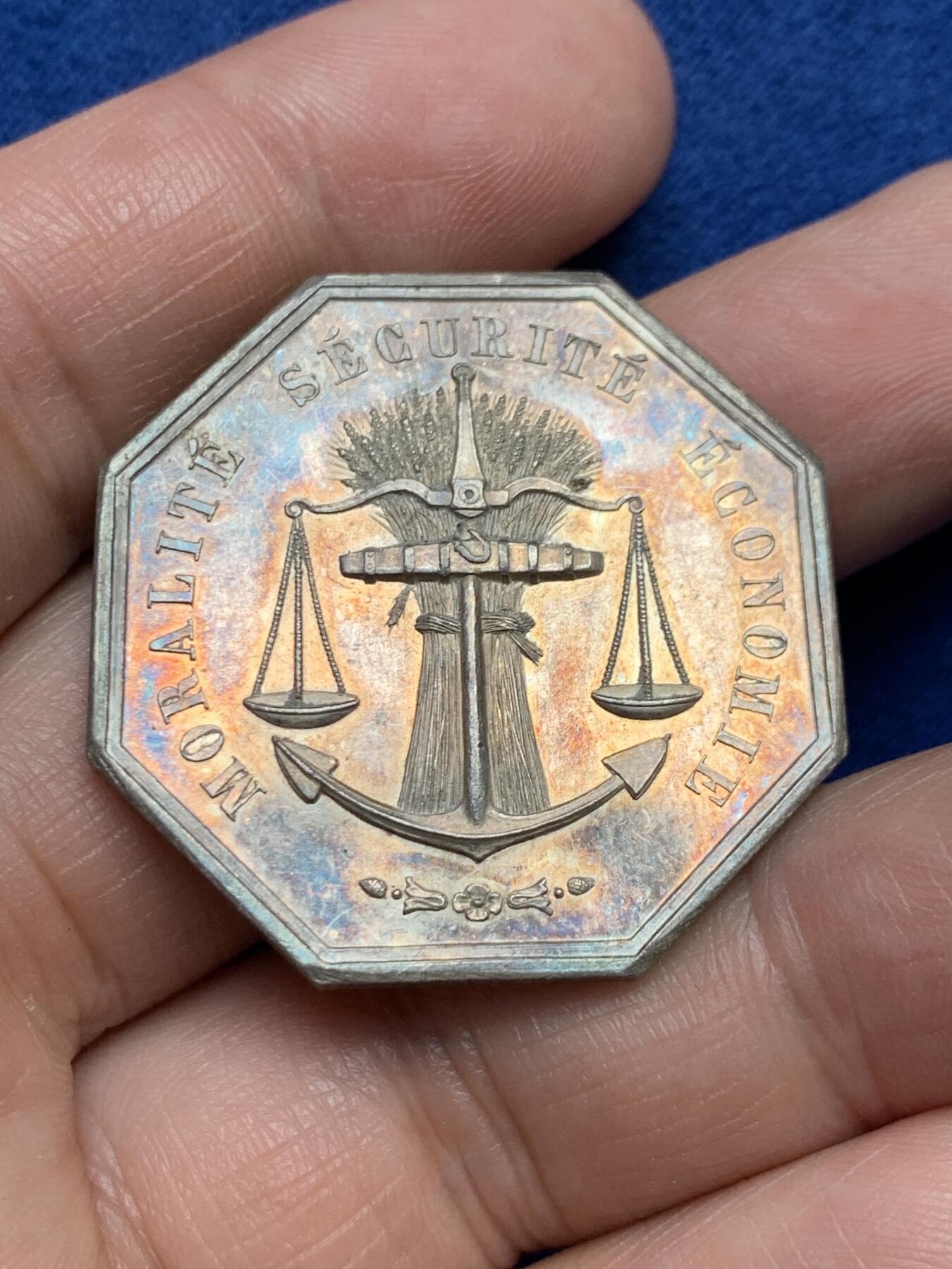 《竞宝斋》第485场 周日，周一，周二 3场连拍 （全场包邮）20级店铺 欢迎送拍