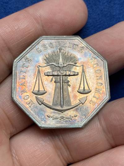 《竞宝斋》第485场 周日，周一，周二 3场连拍 （全场包邮）20级店铺 欢迎送拍 法国波尔多火灾保险公司八角银质代币，19.17g，35mm，手指边铭