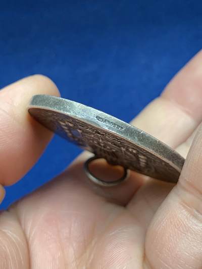 《竞宝斋》第485场 周日，周一，周二 3场连拍 （全场包邮）20级店铺 欢迎送拍 法国叙热尔音乐竞赛银章，37.1g，41mm，丰饶角边铭