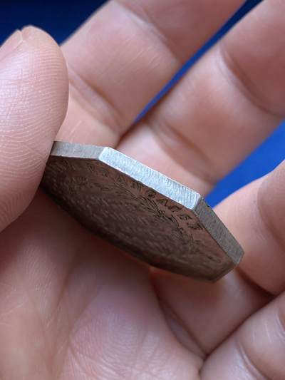 《竞宝斋》第485场 周日，周一，周二 3场连拍 （全场包邮）20级店铺 欢迎送拍 法国八角银质代币，巴黎贴现银行，19.68g，34.4mm，无边铭