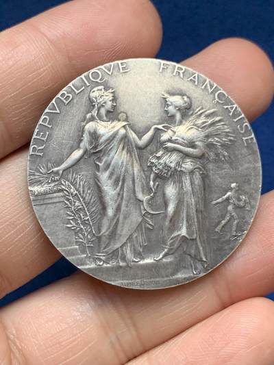 《竞宝斋》第485场 周日，周一，周二 3场连拍 （全场包邮）20级店铺 欢迎送拍 法国A.Dubois 农业协会银章，35.6g，40.3mm，丰饶角1argent边铭