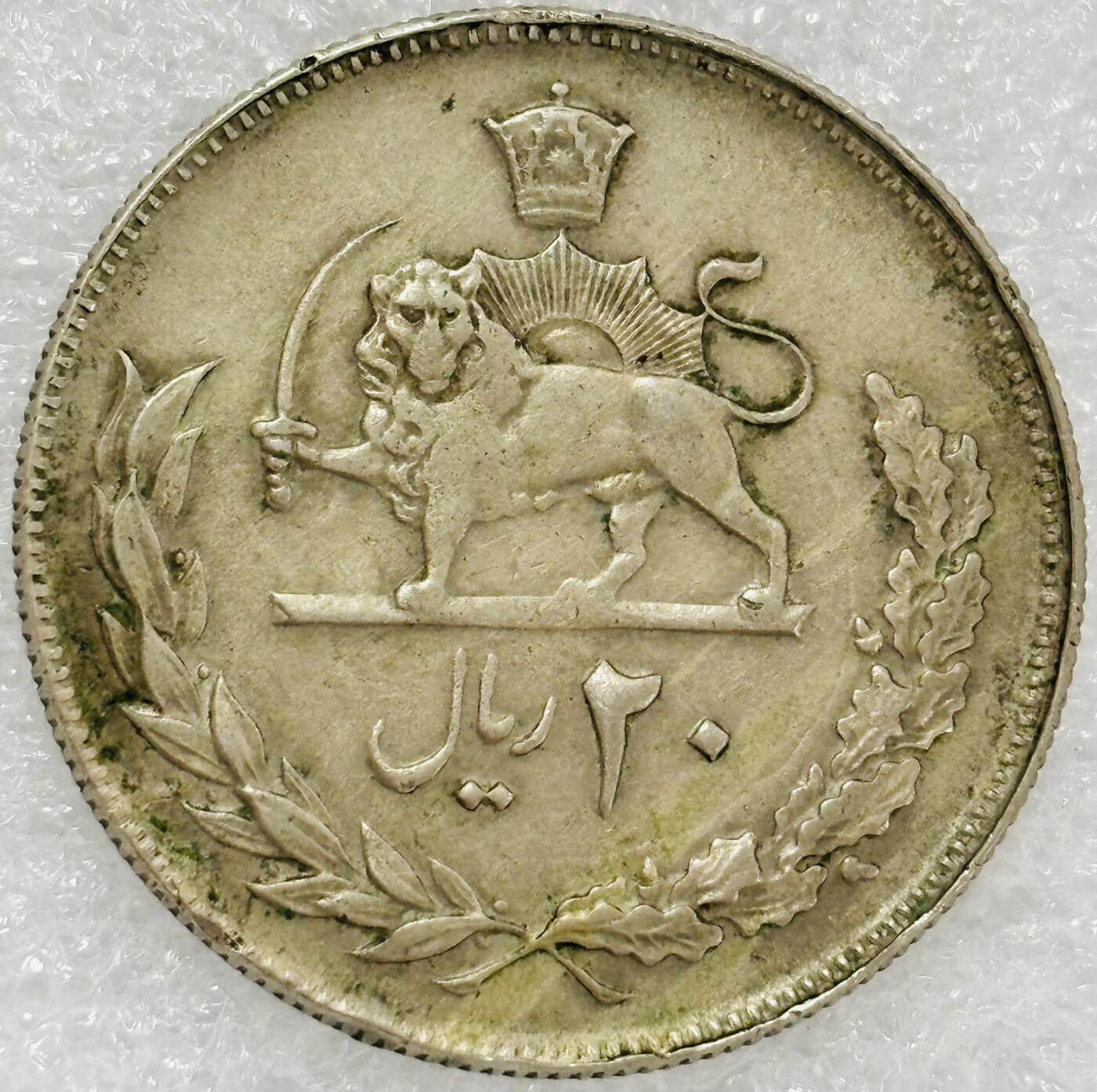 文馨钱币收藏第 302 场，国外回流老铜币，中东阿拉伯地区，拉美等国货币，30 号 1 号二连拍，长期接代拍业务，预计 4 月 4-5 号发货