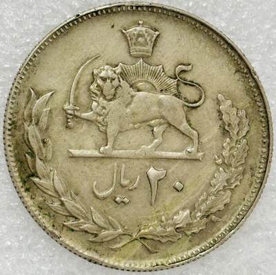 文馨钱币收藏第 302 场，国外回流老铜币，中东阿拉伯地区，拉美等国货币，30 号 1 号二连拍，长期接代拍业务，预计 4 月 4-5 号发货 早期伊朗巴列维王朝 20 里亚尔狮子持刀