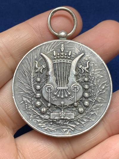 《竞宝斋》第485场 周日，周一，周二 3场连拍 （全场包邮）20级店铺 欢迎送拍 法国叙热尔音乐竞赛银章，37.1g，41mm，丰饶角边铭