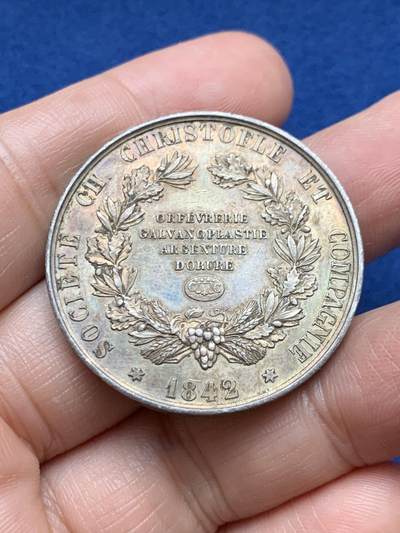 《竞宝斋》第485场 周日，周一，周二 3场连拍 （全场包邮）20级店铺 欢迎送拍 法国金匠、镀金镀银公司银质代币，23.28g，36mm，手指边铭