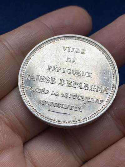 《竞宝斋》第485场 周日，周一，周二 3场连拍 （全场包邮）20级店铺 欢迎送拍 法国佩里格市储蓄银行纪念银章 20.05克 35.8mm蜜蜂银标