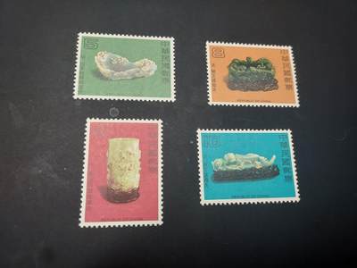 博彦收藏 5月6日 8点 邮票专场 - 中国 古物纪念票1套 全新