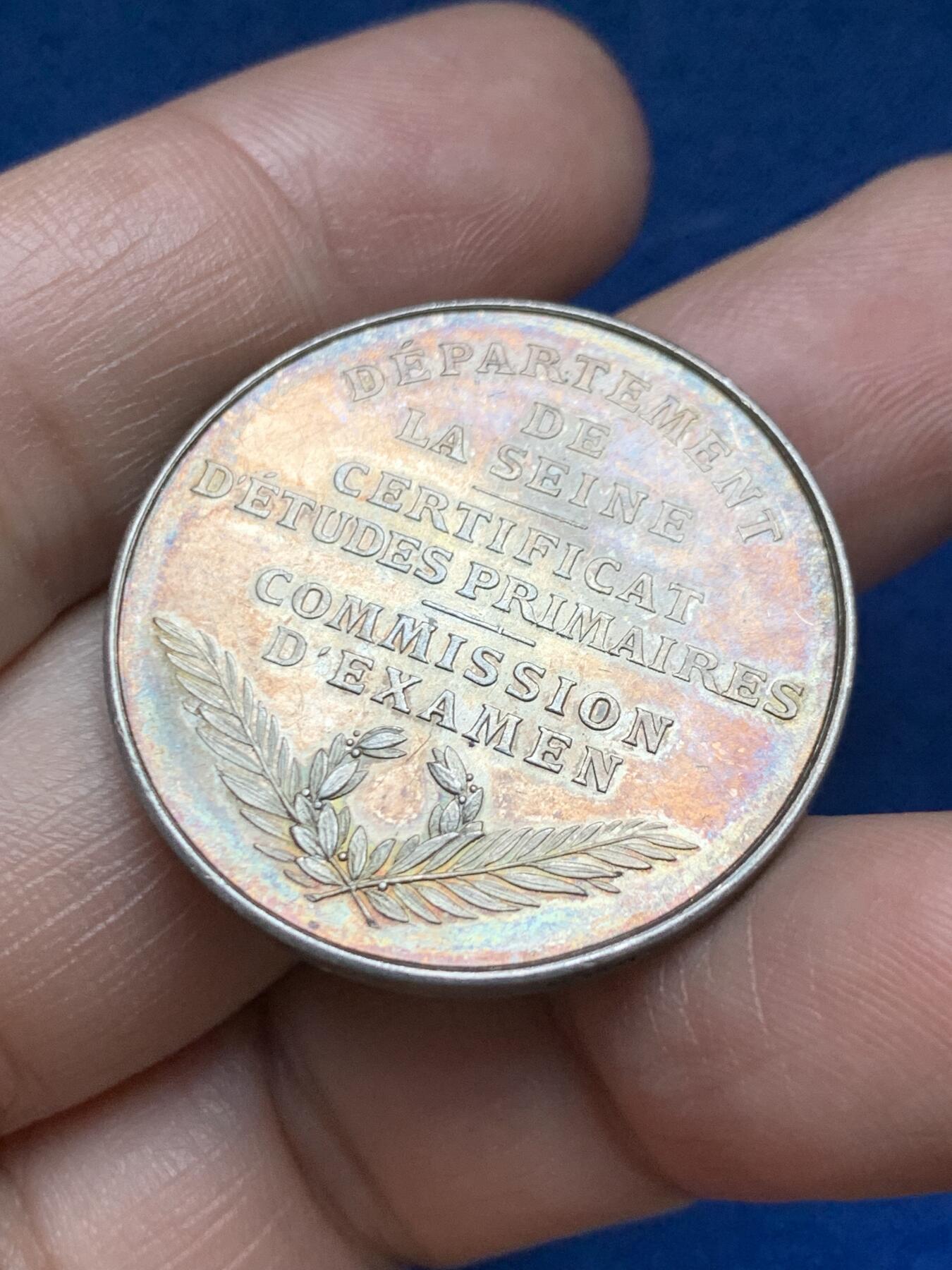 《竞宝斋》第485场 周日，周一，周二 3场连拍 （全场包邮）20级店铺 欢迎送拍