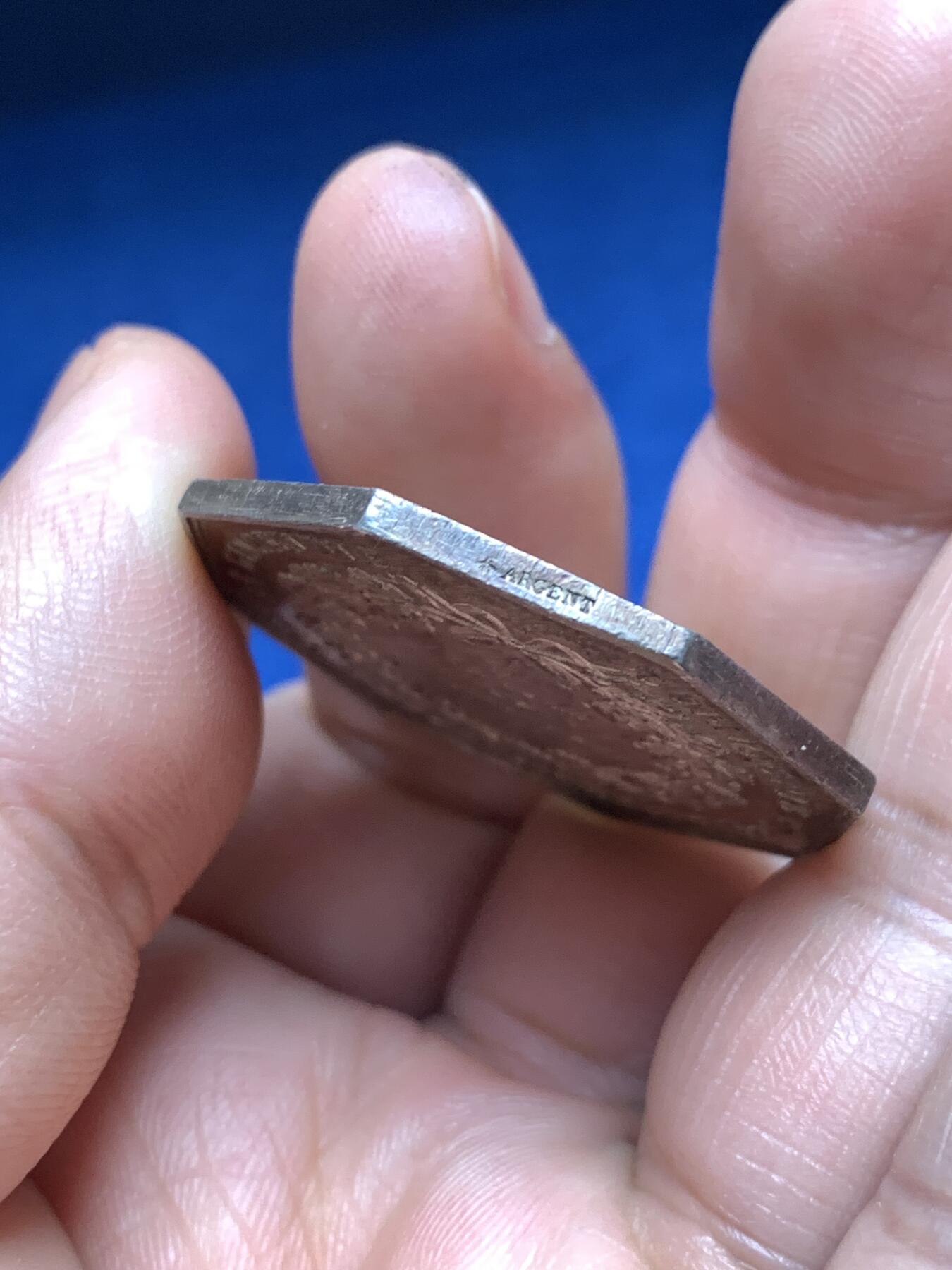 《竞宝斋》第485场 周日，周一，周二 3场连拍 （全场包邮）20级店铺 欢迎送拍