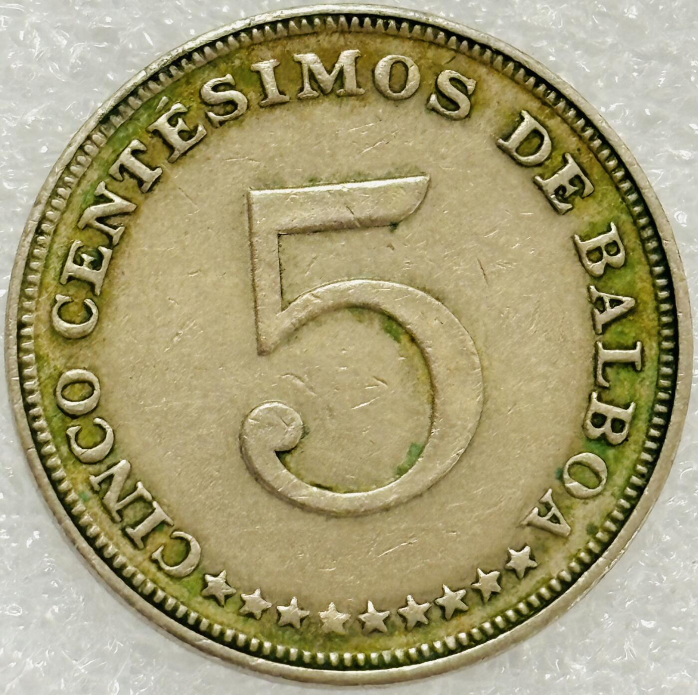 文馨钱币收藏第 302 场，国外回流老铜币，中东阿拉伯地区，拉美等国货币，30 号 1 号二连拍，长期接代拍业务，预计 4 月 4-5 号发货