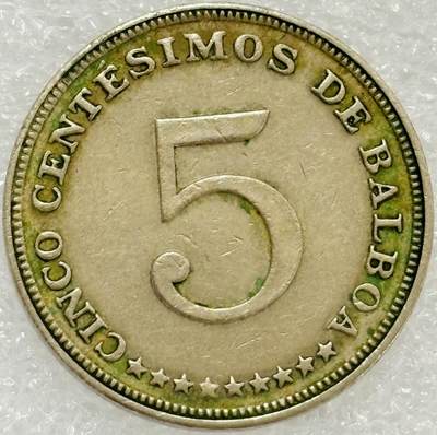 文馨钱币收藏第 302 场，国外回流老铜币，中东阿拉伯地区，拉美等国货币，30 号 1 号二连拍，长期接代拍业务，预计 4 月 4-5 号发货 早期 1966 年巴拿马 5 分