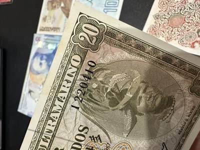 《外钞收藏家》第六百三十一期（五一假期场）（长期征集拍品、欢迎藏友们联系合作） 格鲁吉亚5、10、20+阿尔及利亚100、200全新+东帝汶20非全新 品相如图