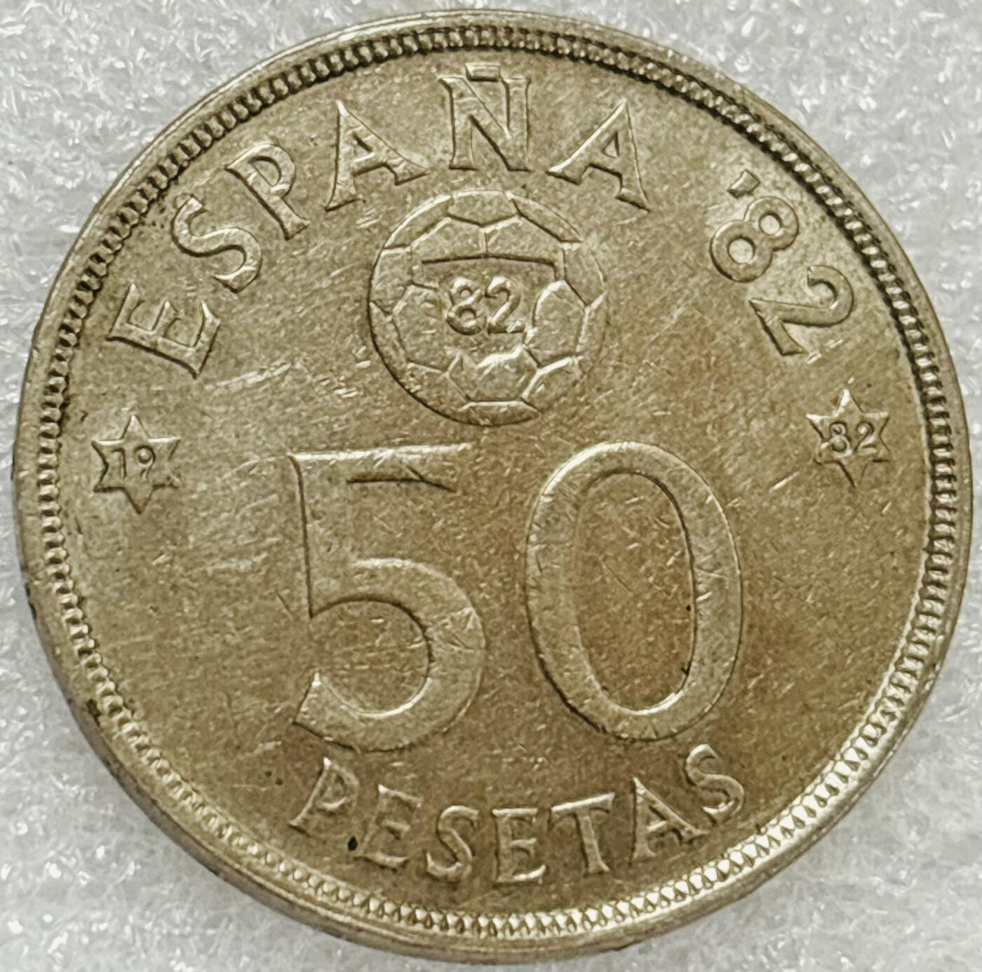 文馨钱币收藏第 302 场，国外回流老铜币，中东阿拉伯地区，拉美等国货币，30 号 1 号二连拍，长期接代拍业务，预计 4 月 4-5 号发货