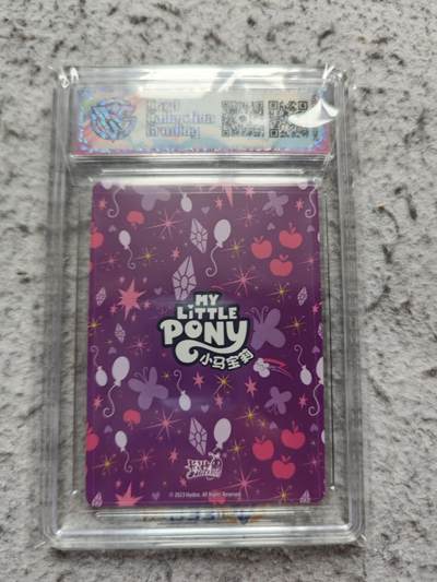 【随心含颖卡拍58期】卡游/集卡社/卡卡沃 抽卡机专场拍卖【无佣金】 卡游 小马宝莉ccg评级卡云宝