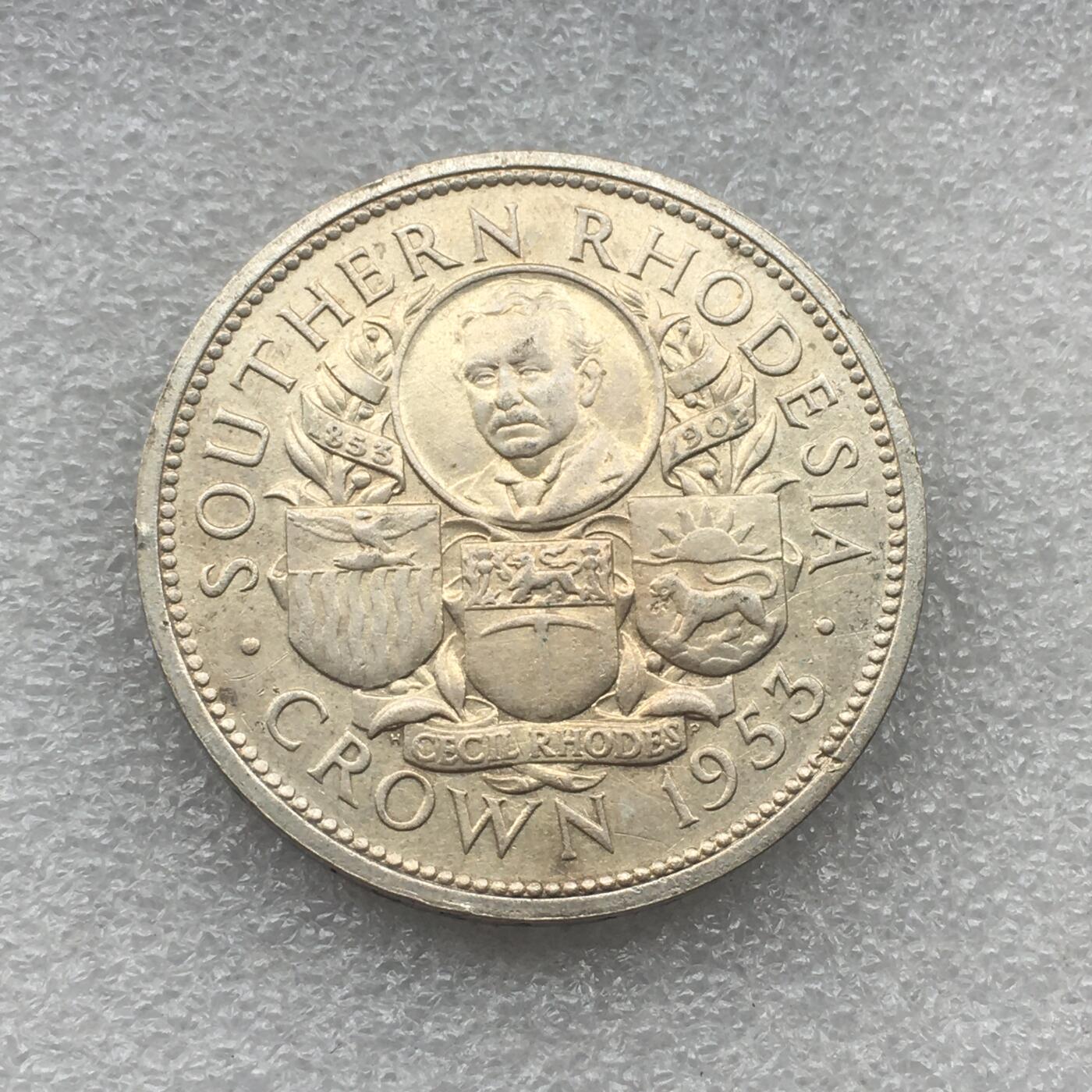 世界钱币专场拍卖 每周二开拍