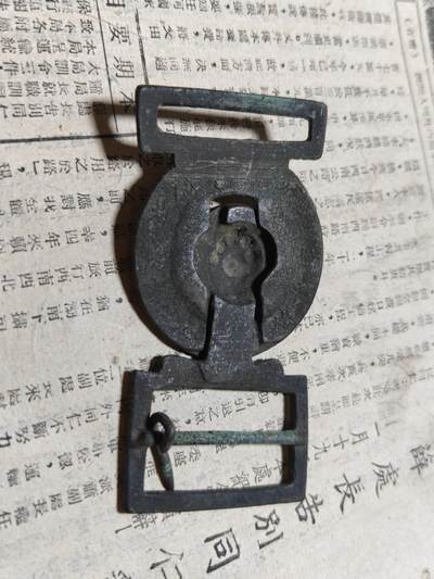 勋章徽章奖章纪念章杂项拍卖 抗战时期中国童子军腰带扣徽章