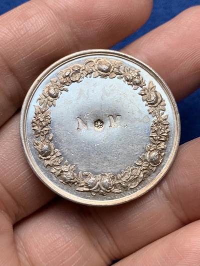 《竞宝斋》第485场 周日，周一，周二 3场连拍 （全场包邮）20级店铺 欢迎送拍 法国结婚纪念银章，16.22g，33.6mm，1879年仅铸造一年烟斗边铭
