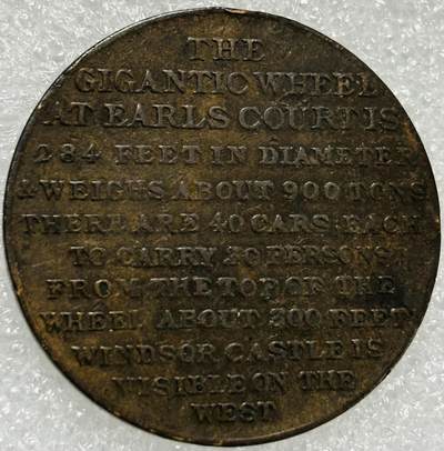 文馨钱币收藏第 302 场，国外回流老铜币，中东阿拉伯地区，拉美等国货币，30 号 1 号二连拍，长期接代拍业务，预计 4 月 4-5 号发货 1903 年埃尔斯考特”艰难岁月”活动发行巨大摩天轮徽章TOKEN 32MM