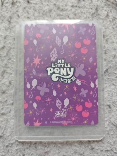 【随心含颖卡拍58期】卡游/集卡社/卡卡沃 抽卡机专场拍卖【无佣金】 卡游 紫悦sgr卡一张