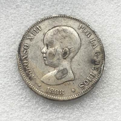 世界钱币专场拍卖 每周二开拍 1888年西班牙阿方索十三世娃娃头5比赛塔双柱银币