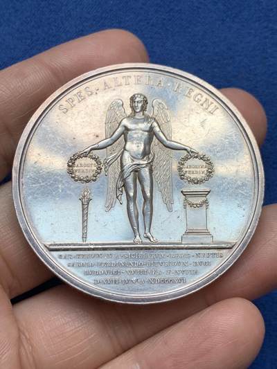 《竞宝斋》第485场 周日，周一，周二 3场连拍 （全场包邮）20级店铺 欢迎送拍 法国纪念贝里公爵（查理十世之子）与那不勒斯的玛丽-卡罗琳的婚礼银章，76.05g，49.5mm，1832年以前无边铭