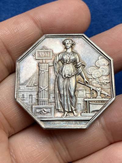 《竞宝斋》第485场 周日，周一，周二 3场连拍 （全场包邮）20级店铺 欢迎送拍 法国八角银章，塞纳-瓦兹火灾保险公司，20.45g，36mm，蜜蜂边铭