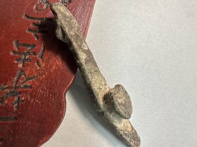 清-民国-建国｜老铜器专场.伍 战汉青铜琵琶形小型带钩 