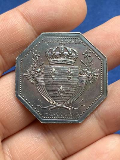 《竞宝斋》第485场 周日，周一，周二 3场连拍 （全场包邮）20级店铺 欢迎送拍 法国里昂商业法庭八角银质jeton，15.35g，33mm，手指边铭