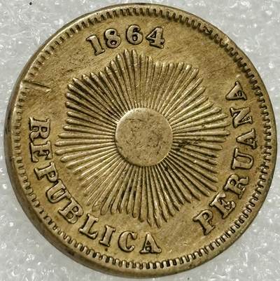 文馨钱币收藏第 302 场，国外回流老铜币，中东阿拉伯地区，拉美等国货币，30 号 1 号二连拍，长期接代拍业务，预计 4 月 4-5 号发货 少见年份 1864 年秘鲁 1 分铜币