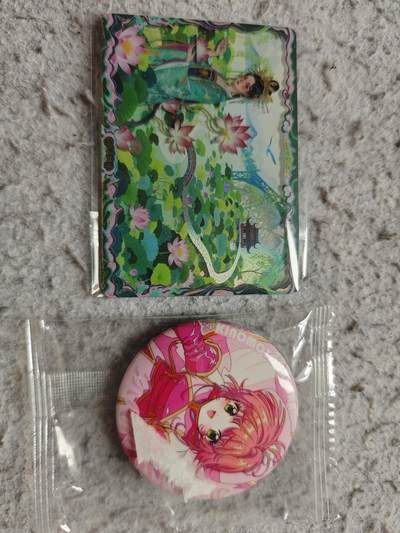 【随心含颖卡拍58期】卡游/集卡社/卡卡沃 抽卡机专场拍卖【无佣金】 立体卡➕小樱原袋吧唧一个 箱配卡