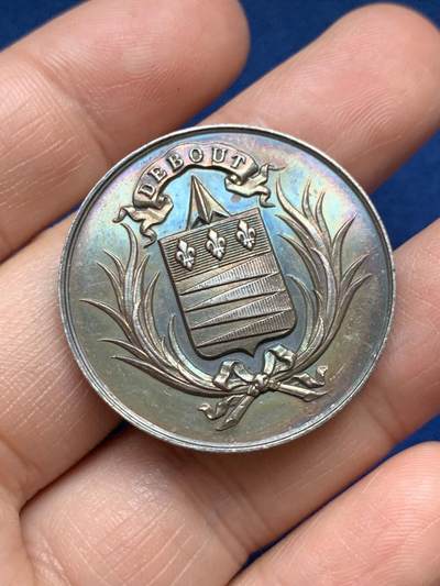 《竞宝斋》第485场 周日，周一，周二 3场连拍 （全场包邮）20级店铺 欢迎送拍 法国银质代币，卡斯特尔储蓄银行，16.26g，33.3mm，蜜蜂边铭