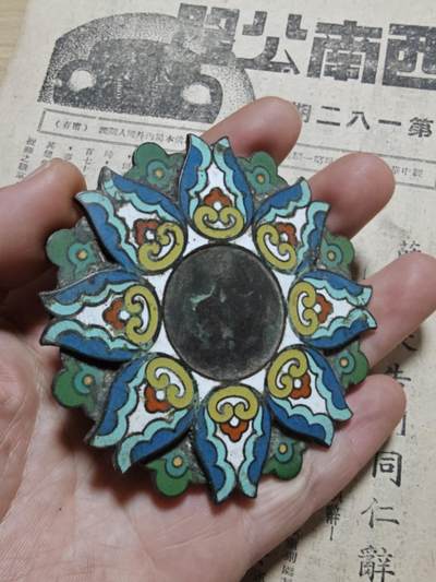 勋章徽章奖章纪念章杂项拍卖 民国或抗战时期勋章（大尺寸珐琅）