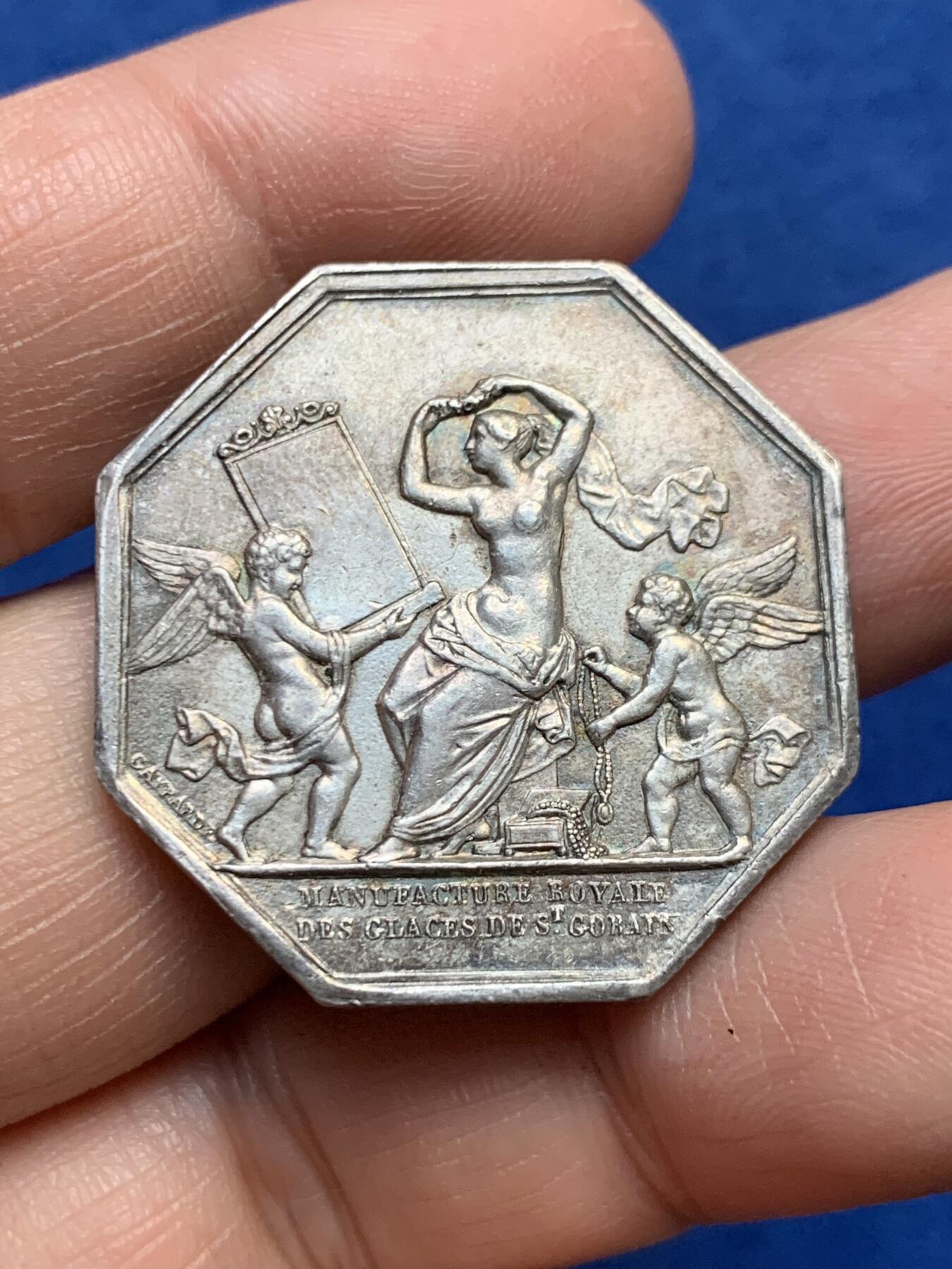 《竞宝斋》第485场 周日，周一，周二 3场连拍 （全场包邮）20级店铺 欢迎送拍