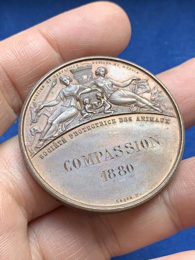 《竞宝斋》第485场 周日，周一，周二 3场连拍 （全场包邮）20级店铺 欢迎送拍 法国动物保护协会铜章，34.90g，41.3mm，烟斗边铭