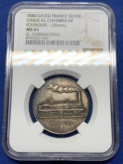 《竞宝斋》第485场 周日，周一，周二 3场连拍 （全场包邮）20级店铺 欢迎送拍 NGC MS63 法国机械工、锅炉工和铸造工工会银质代币