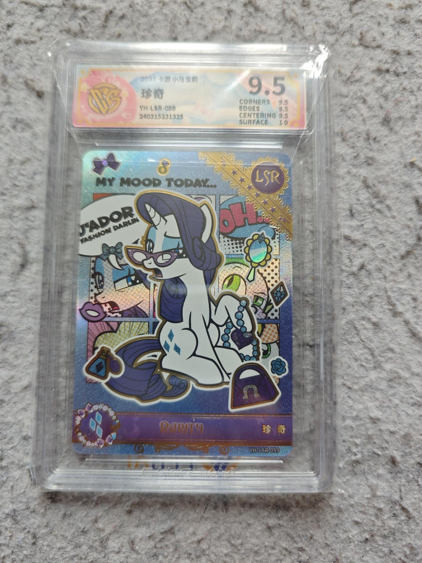 【随心含颖卡拍58期】卡游/集卡社/卡卡沃 抽卡机专场拍卖【无佣金】