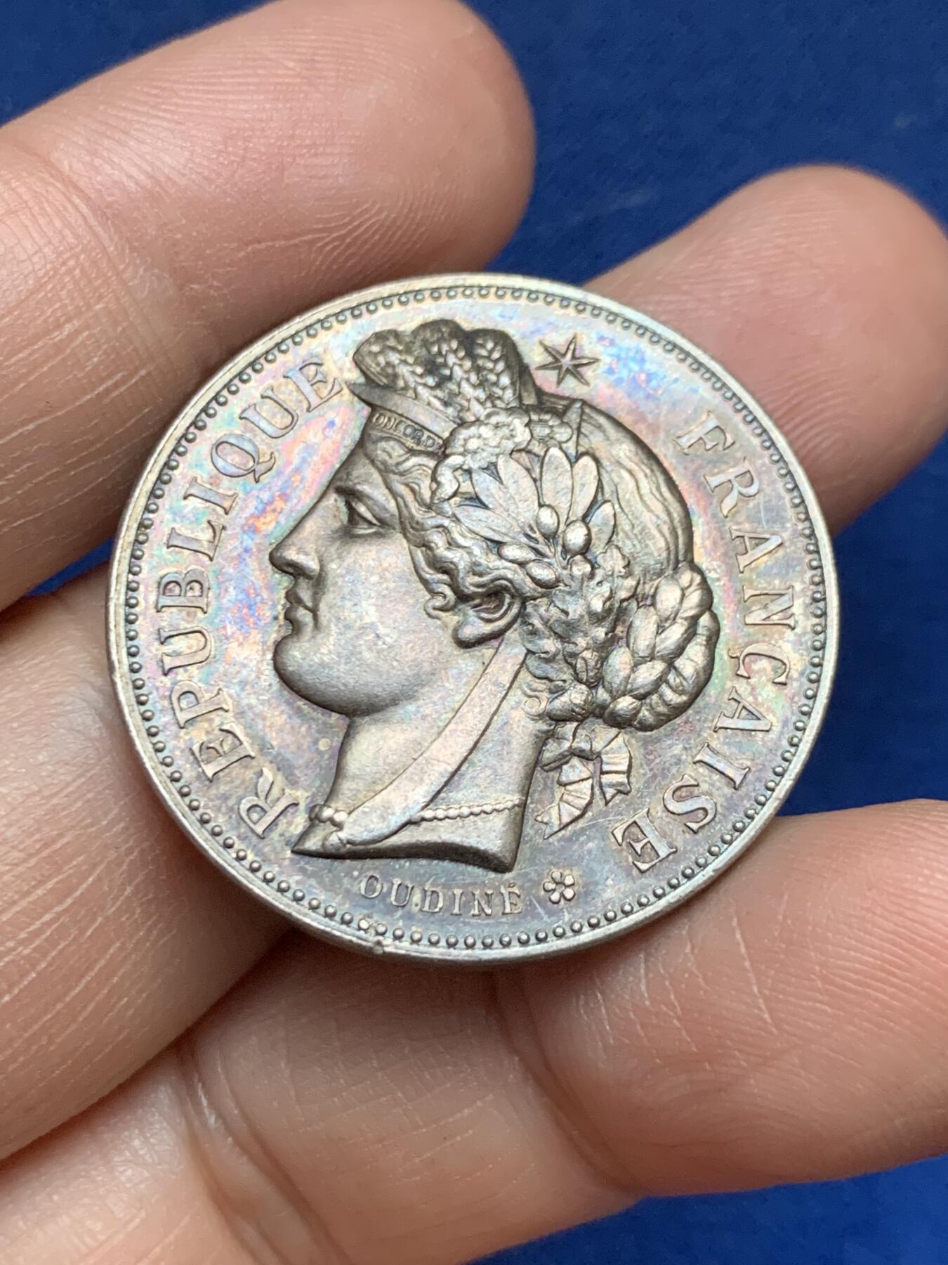 《竞宝斋》第485场 周日，周一，周二 3场连拍 （全场包邮）20级店铺 欢迎送拍