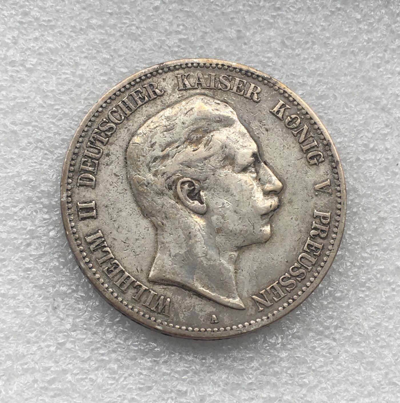 世界钱币专场拍卖 每周二开拍