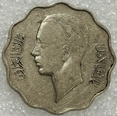 文馨钱币收藏第 302 场，国外回流老铜币，中东阿拉伯地区，拉美等国货币，30 号 1 号二连拍，长期接代拍业务，预计 4 月 4-5 号发货 少见好品 1939 年第二任国王加齐 4 费尔，第一版关门年，只发行两年