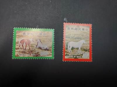 博彦收藏 5月6日 8点 邮票专场 中国 生肖纪念票一套 有黄 上品