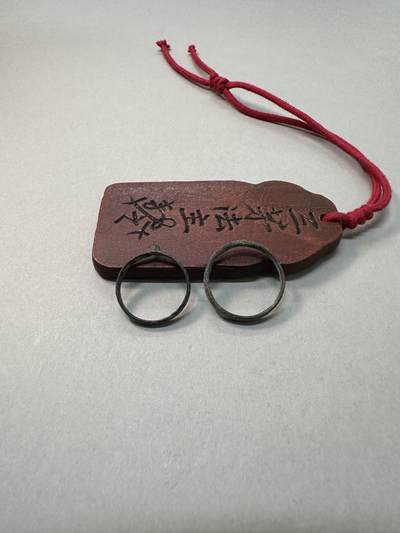 清-民国-建国｜老铜器专场.伍 宋辽契丹范铸素面老铜戒指一对