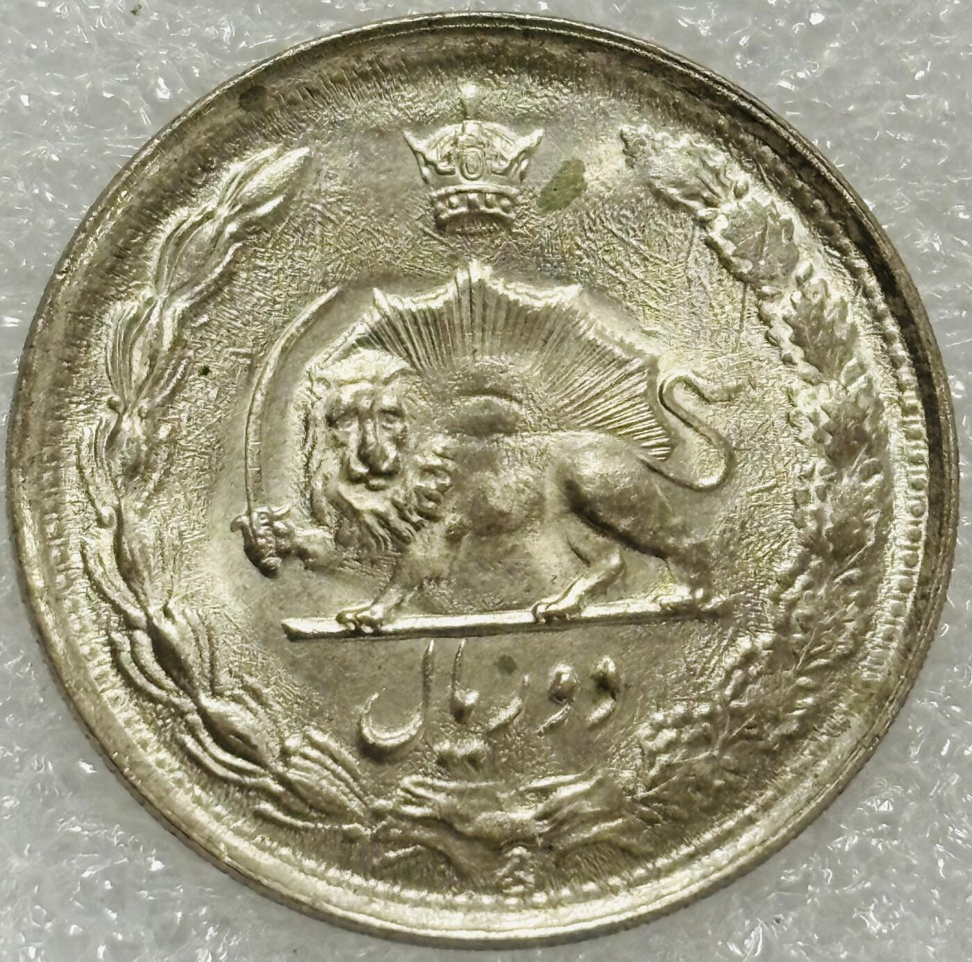 文馨钱币收藏第 302 场，国外回流老铜币，中东阿拉伯地区，拉美等国货币，30 号 1 号二连拍，长期接代拍业务，预计 4 月 4-5 号发货