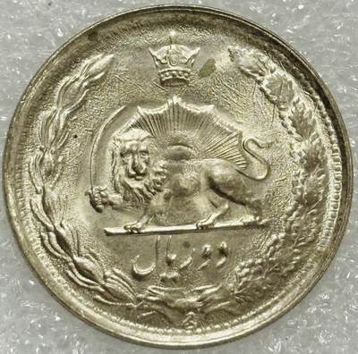 文馨钱币收藏第 302 场，国外回流老铜币，中东阿拉伯地区，拉美等国货币，30 号 1 号二连拍，长期接代拍业务，预计 4 月 4-5 号发货 原光好品伊朗狮子持刀 2 里亚尔