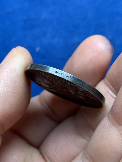 《竞宝斋》第485场 周日，周一，周二 3场连拍 （全场包邮）20级店铺 欢迎送拍 法国结婚纪念银章，11.89g，30mm，蜜蜂边铭