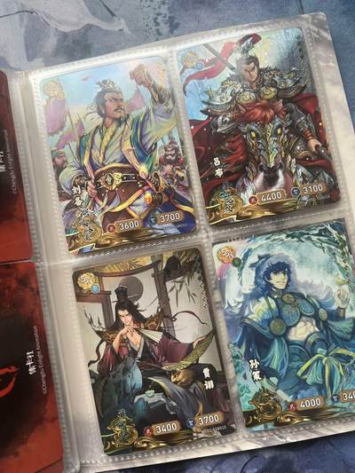 【随心含颖卡拍58期】卡游/集卡社/卡卡沃 抽卡机专场拍卖【无佣金】 【卡册不寄存】鬼刀+小倩+零散补卡 一本80张