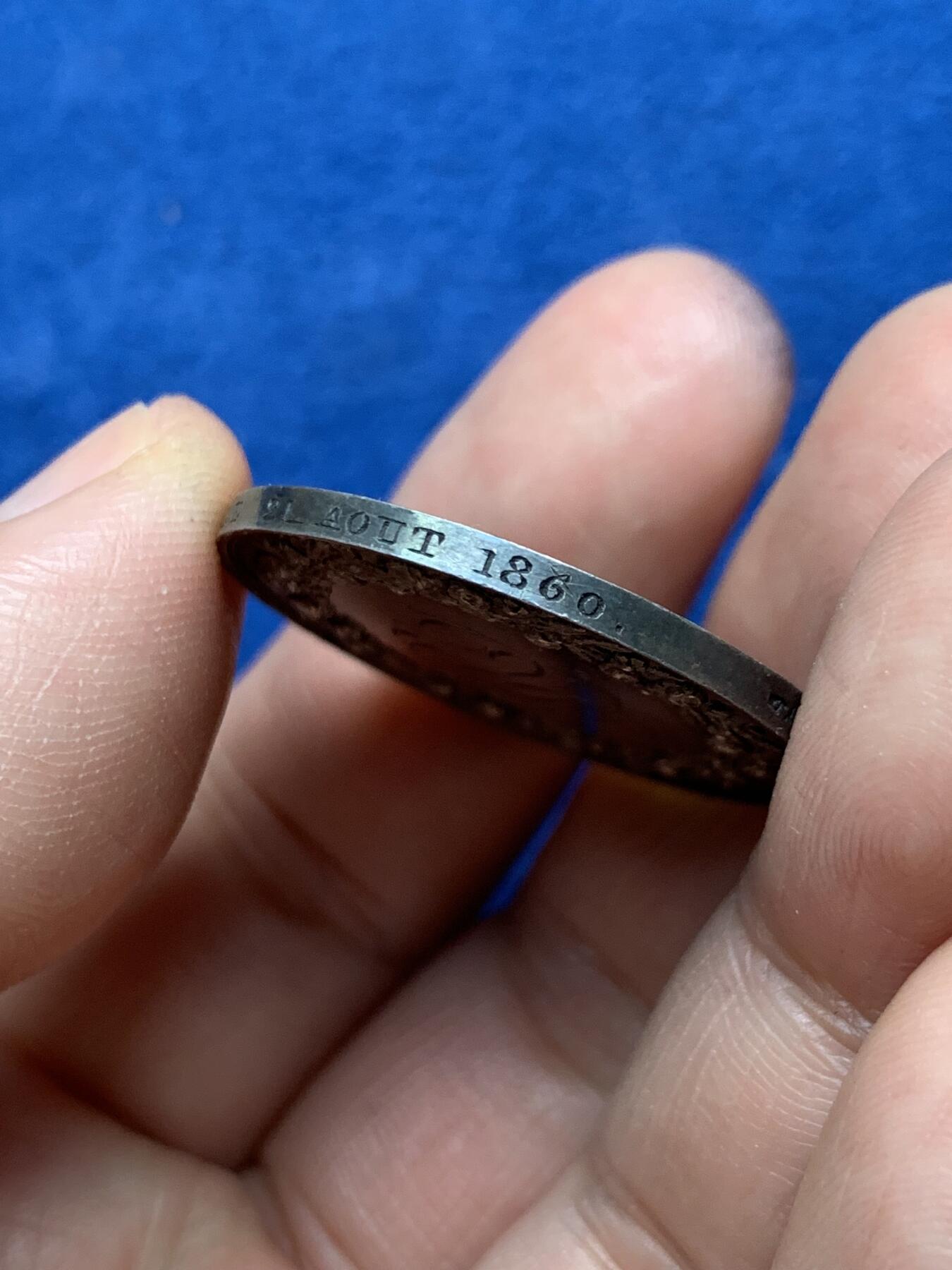 《竞宝斋》第485场 周日，周一，周二 3场连拍 （全场包邮）20级店铺 欢迎送拍